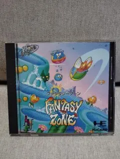 PCエンジン HuCARD ファンタジーゾーン　レア