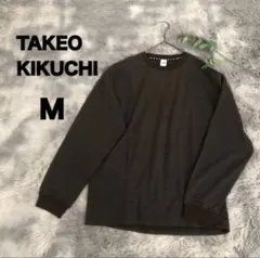 タケオキクチ コクーンシルエット グラフチェック ジャガード カットソー M