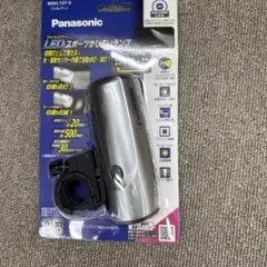 Panasonic NSKL137-S LEDスポーツかしこいランプのサムネイル