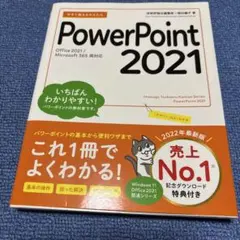 Item thumbnail for item bc831c14-37bb-4164-a666-5f1d13ae3d45