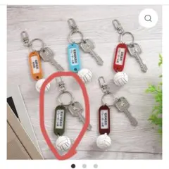 ハイキュー‼︎ トレーディング高校付き 鍵チャームキーホルダー