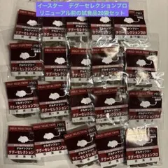 イースター デグーセレクション 400g - メルカリ
