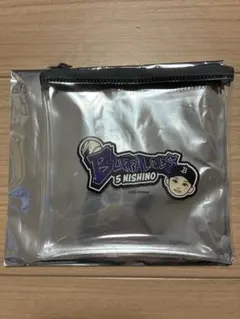 オリックス エアーくじ　西野真弘 B賞クリアポーチ