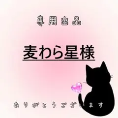 変更可 ニュートロ シュプレモ成猫用 チキン&サーモン 白身魚チキン3kg