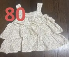 こども服　Piancheri 女の子　花柄 ワンピース 80cmのサムネイル