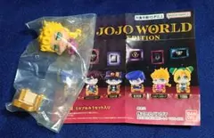 【ジョバァーナ】未使用　JOJO WORLD EDITION　ガシャポン 4