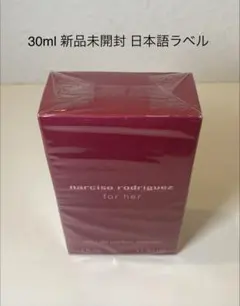 【新品未開封】ナルシソロドリゲス フォーハー オードパルファム インテンス 30のサムネイル
