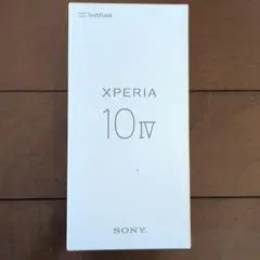【おまけ付】Sony Xperia 10 IV