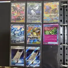 ポケモンカード SAR SR 4枚セット - メルカリ