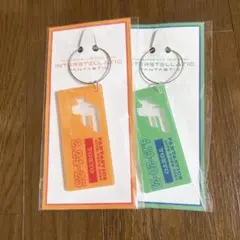 2025年最新】interStellarの人気アイテム - メルカリ