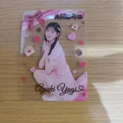 Item thumbnail for item 023c2921-75aa-4233-9800-4b7c7cdf537a