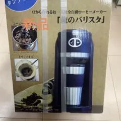 Item thumbnail for item 30e92a61-e8e7-49c9-95f7-5cd1b60c2b51