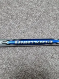 Item thumbnail for item 5ca3f1e6-bca1-4eb9-ae7b-fd4654e3ad69