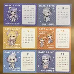 デート・ア・ライブ　カレンダーポストカード　6枚セット