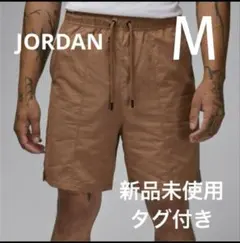 Nike ジョーダンショートパンツブラウン Mサイズ