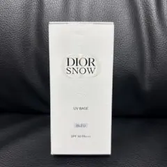 Dior Snow UV Base 30ml Bleu SPF50