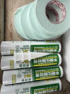 バリア静防OP YNタイプ No.2 100枚入 5袋セット - メルカリ
