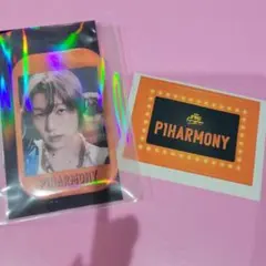 2026年最新】harmony kingdomの人気アイテム - メルカリ