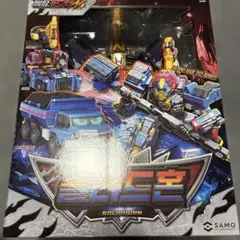 トランスフォーマー MC-01 コンボイ スーパーモード 初期箱 欠品あり 