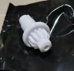 Item thumbnail for item 6713bd7d-5113-4578-8530-a4085274edaf