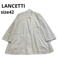 vintage LANCETTI ノーカラージャケット アイボリー