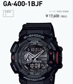 2025年最新】casio 5398の人気アイテム - メルカリ