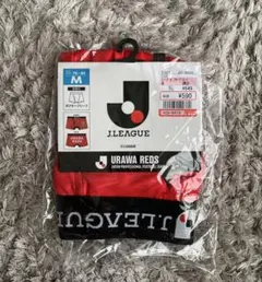 2026年最新】レッズ パンツの人気アイテム - メルカリ