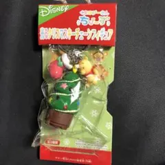ディズニー　プーさん　クリスマス　キーホルダー　キーチェーン　フィギュア
