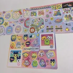 たまごっち ジャンボシールダス2 B G H 3点セット