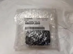 SUBARU 純正 BRZ zc6 スペアキー スマートキー88835FJ000 SUBARU 純正 BRZ zc6 スペアキー スマートキー88835FJ000 - メルカリ