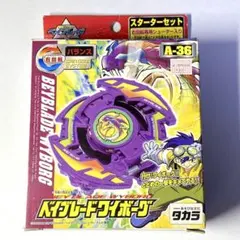 Item thumbnail for item 0574dd2c-fe5d-401b-a478-6bdb51711fc6