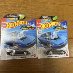ホットウィール　カラーシフターズ CHEVY CORVETTE