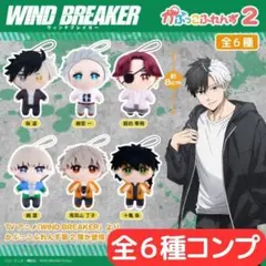 Kartoon様 リクエスト 6点 まとめ商品