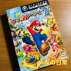マリオパーティ7 ゲームキューブ