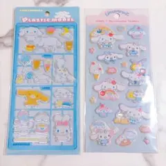 【新品⭐︎シナモロール2点】サンリオ シナモロール シールセット
