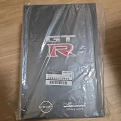BMR34 スカイラインGT-R 購入者限定 写真集（非売品） - メルカリ