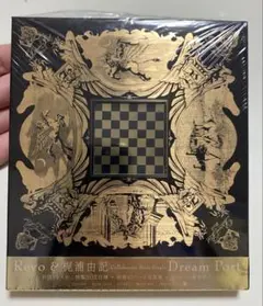 2026年最新】梶浦由記の人気アイテム - メルカリ