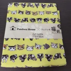 【9月30日まで限定】フェリシモ 猫部 オックスハギレ 約110×50cm