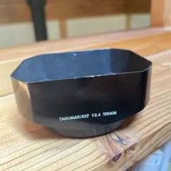 Item thumbnail for item 0762700f-a8b8-443d-94e6-c29ca9fc4f29