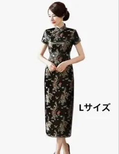 Item thumbnail for item ba5be6ab-bacb-447d-82e6-25d66a2266a2