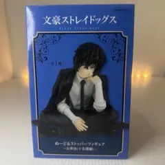 Item thumbnail for item ec7b401e-74bb-4453-9001-6d5f9c6dda64