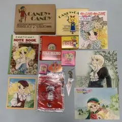 キャンディキャンディ グッズまとめ なかよし付録 カラーイラスト集 他 なかよし 付録 キャンディ・キャンディ カラーイラスト集 昭和