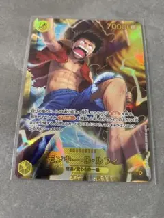 ワンピースカード モンキー・D・ルフィ SEC パラレル OP15-119 美品