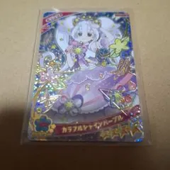 M プロフ必読されない方、対応遅れます様 リクエスト 2点 まとめ商品