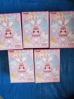 Item thumbnail for item 64a892b2-f450-4965-98dc-e2c31a1f56bf