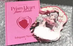 にじさんじ　石神のぞみ　ジューンブライド　特典