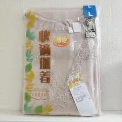 (新品)肌着、インナー、しまむら、下着、レディース　Lサイズ