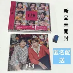 timelesz FAM 通常盤 アルバム アザージャケット 銀テ