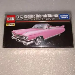 希少ハミルトン ピンクキャデラックミニカー キャデラック 1959 Cadillac ダイキャストモデル モーターサイクル
