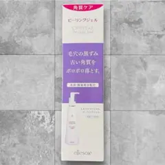 エルソワ クリスタル ピーリングジェル 150g 角質ケア 毛穴ケア 新品未使用のサムネイル